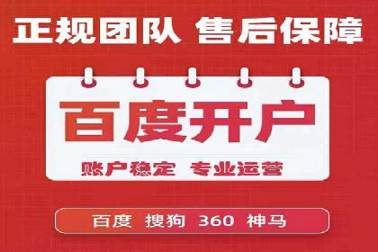 投资新风口：开户高返点案例揭秘